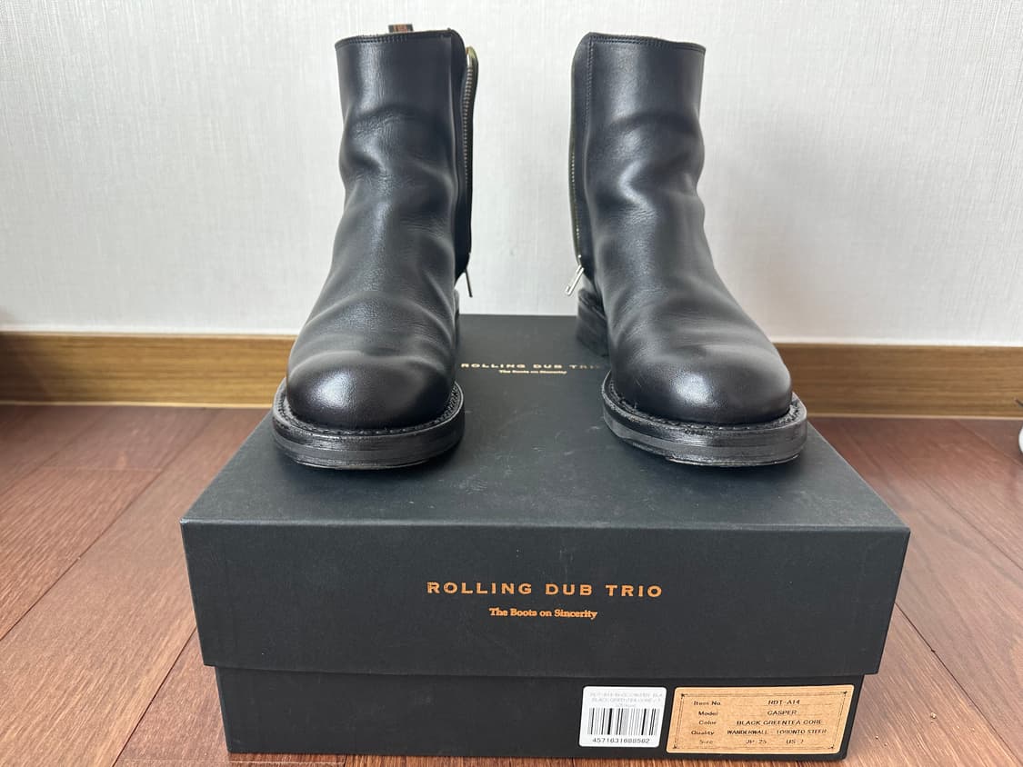 롤링덥트리오 캐스퍼 그린티코어 사이즈7 상품이미지1