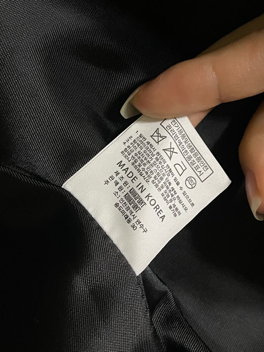 카키포인트 모터 레이싱 레더 자켓 블랙 상품이미지8