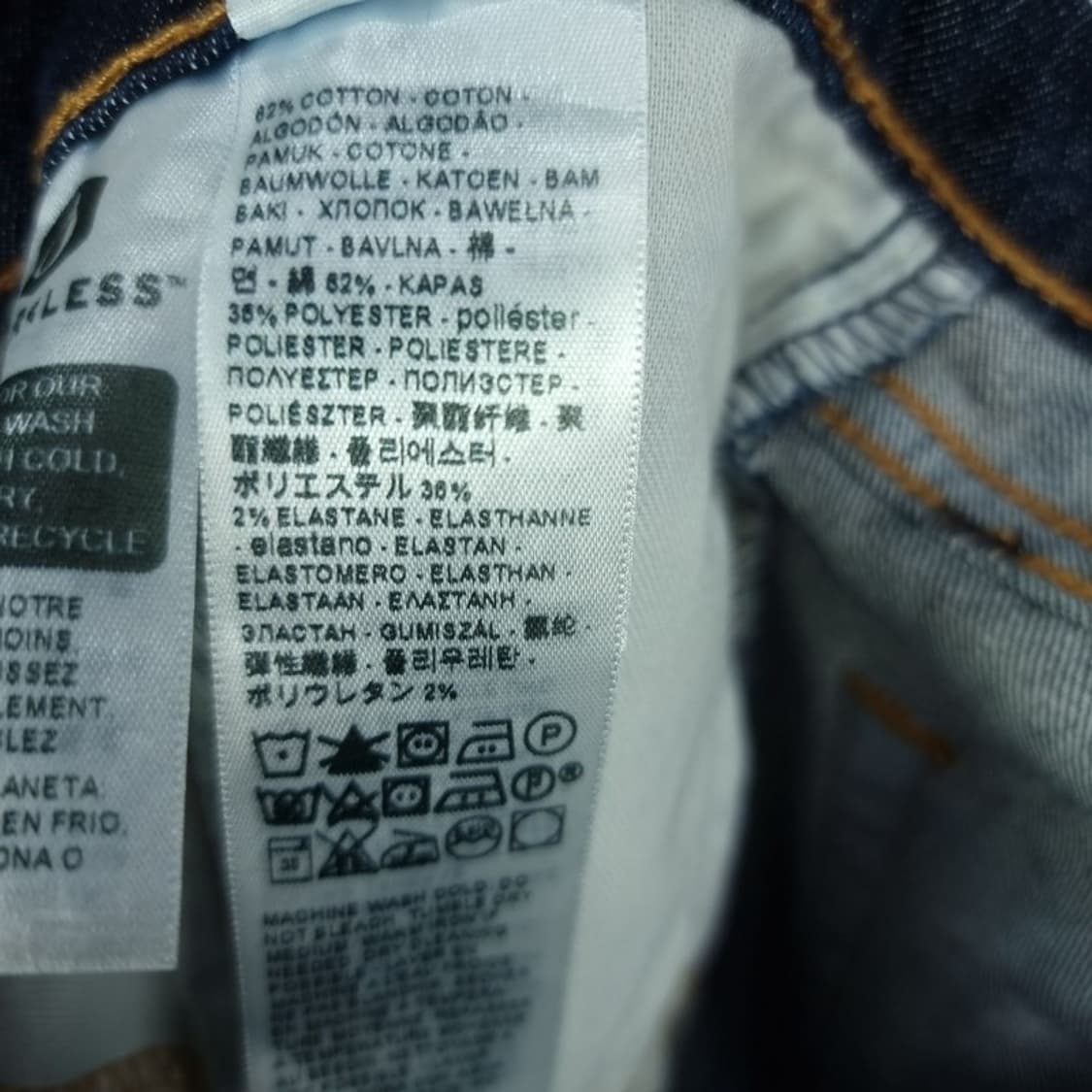 [리바이스] 505 생지 인디고 데님 팬츠 청바지 M19986 상품이미지10