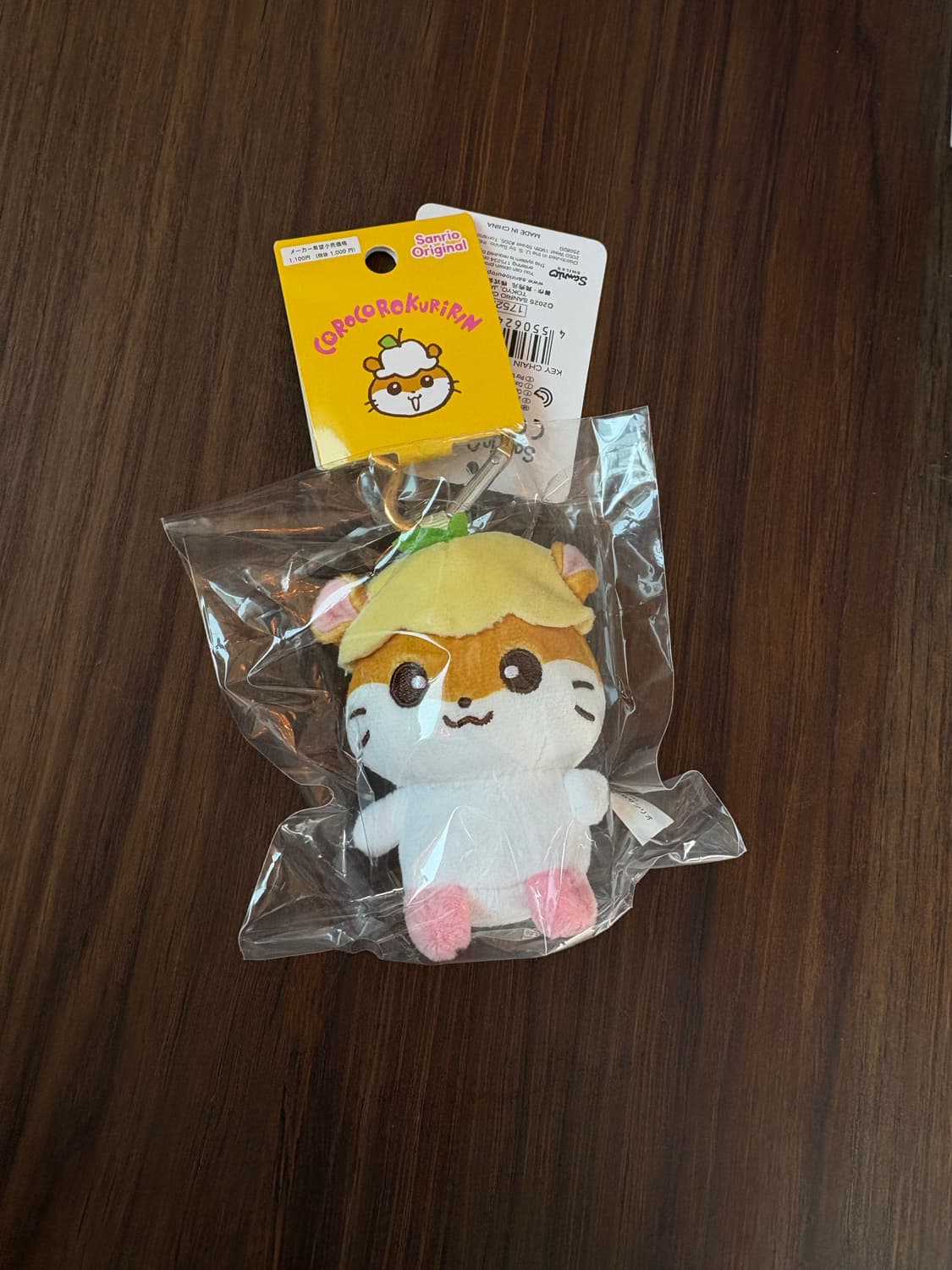 코로코로쿠리링 하트 카라비너 인형 키링 상품이미지1