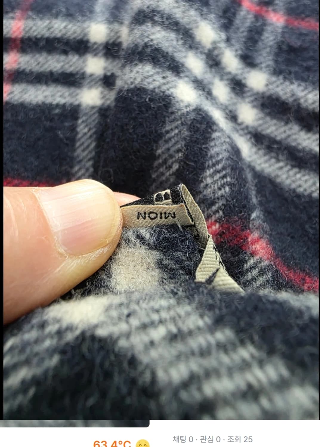 버버리 램스울 체크 머플러 상품이미지8