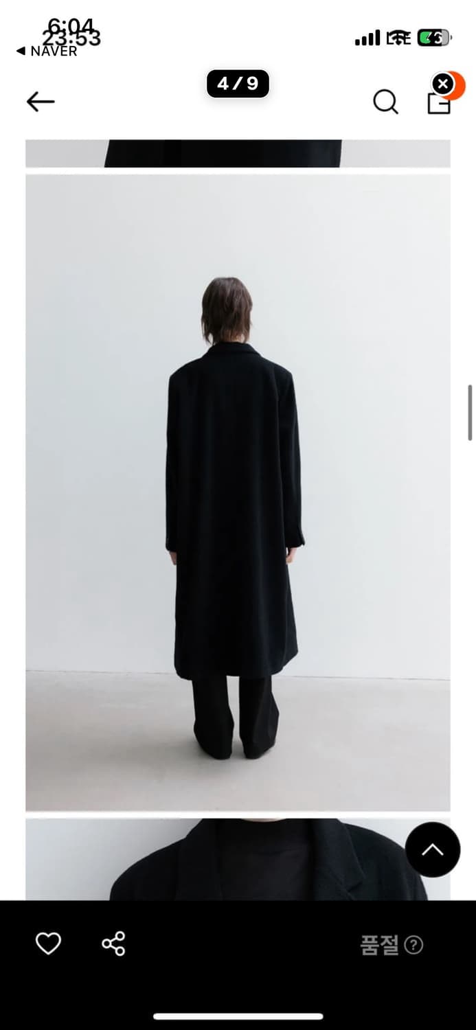 Lfm Cashmere Long Coat / Ivory 상품이미지3