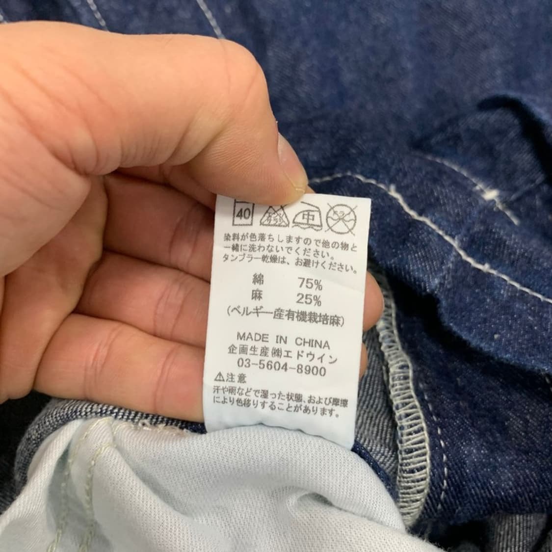 Lee 데님 점프수트 v3968 상품이미지9