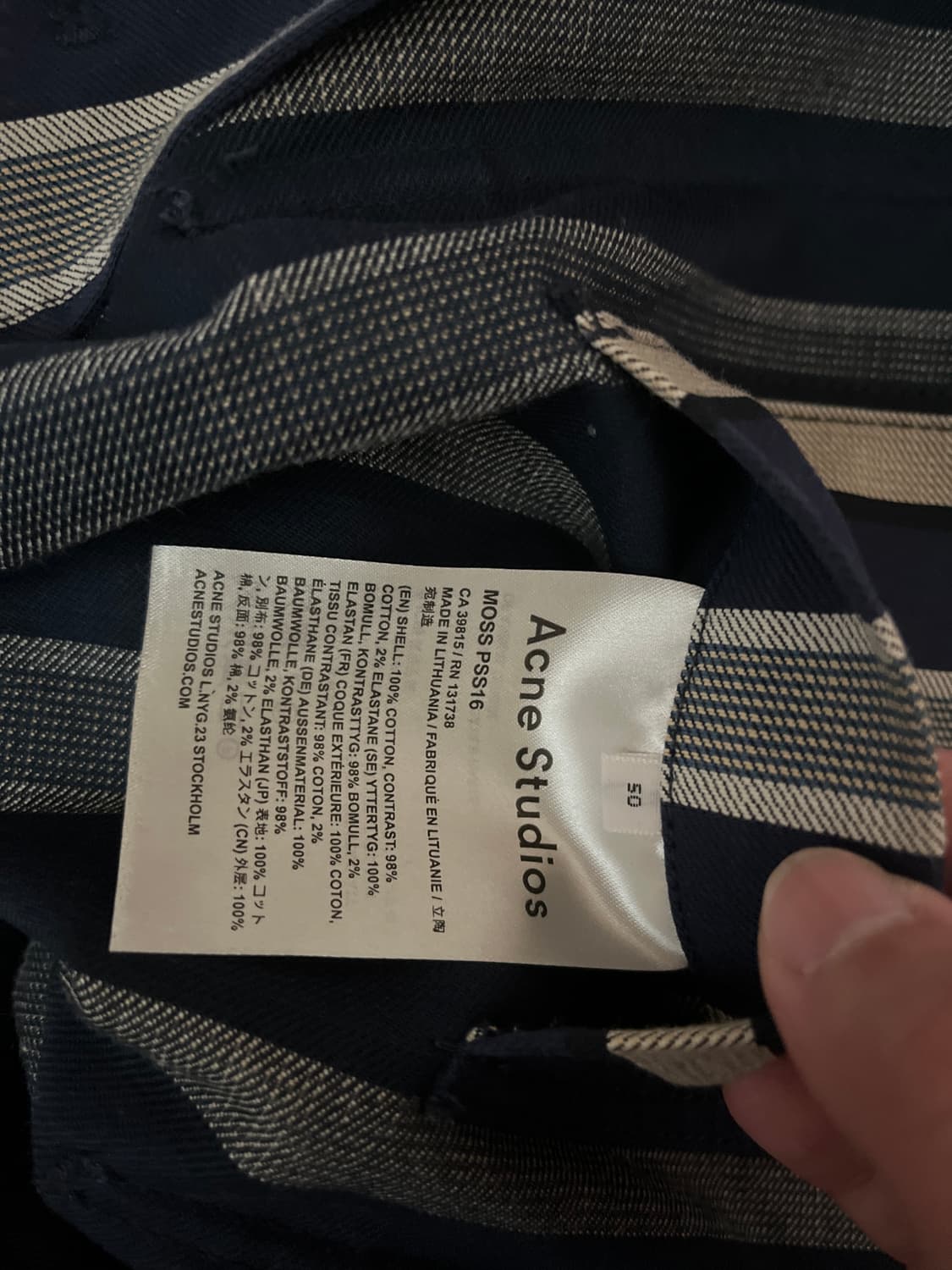 아크네스튜디오 모스자켓 상품이미지6