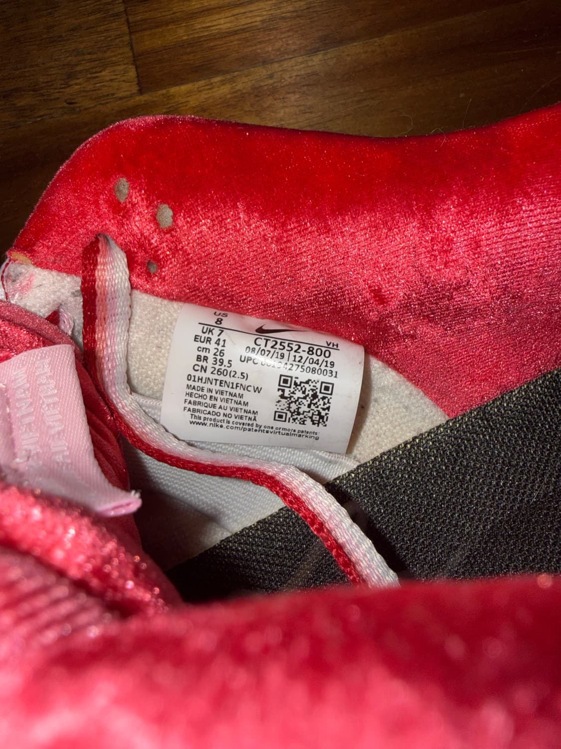 260 나이키 스트레인지러브 SB 덩크 로우 핑크 상품이미지5