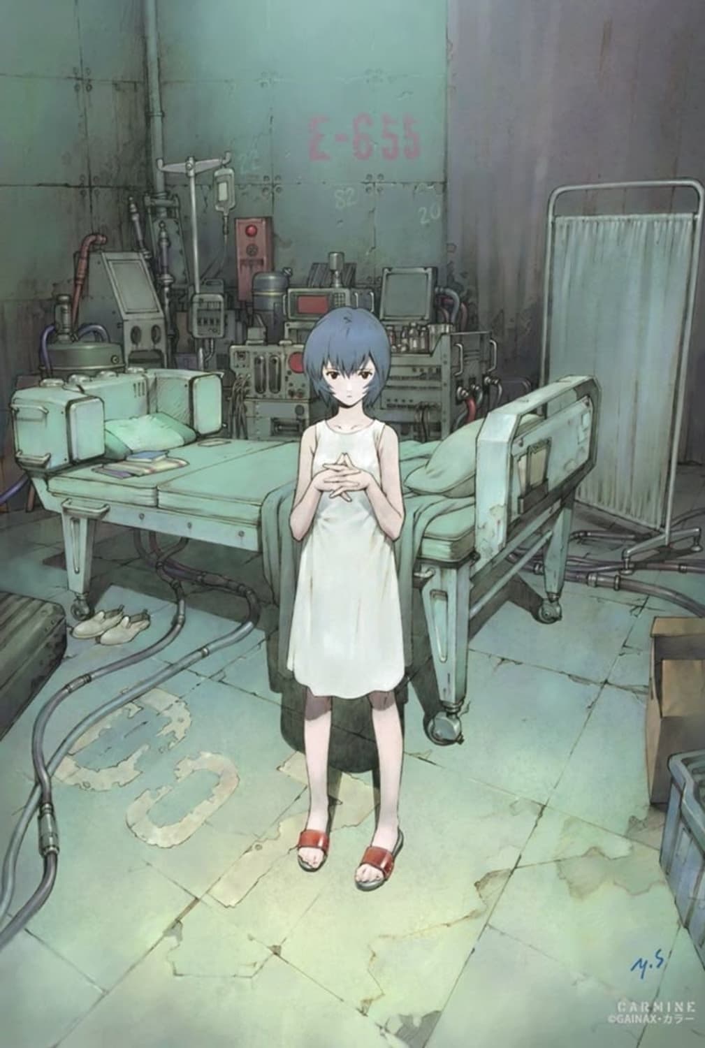 Evangelion ayanami rei b2 poster 상품이미지3
