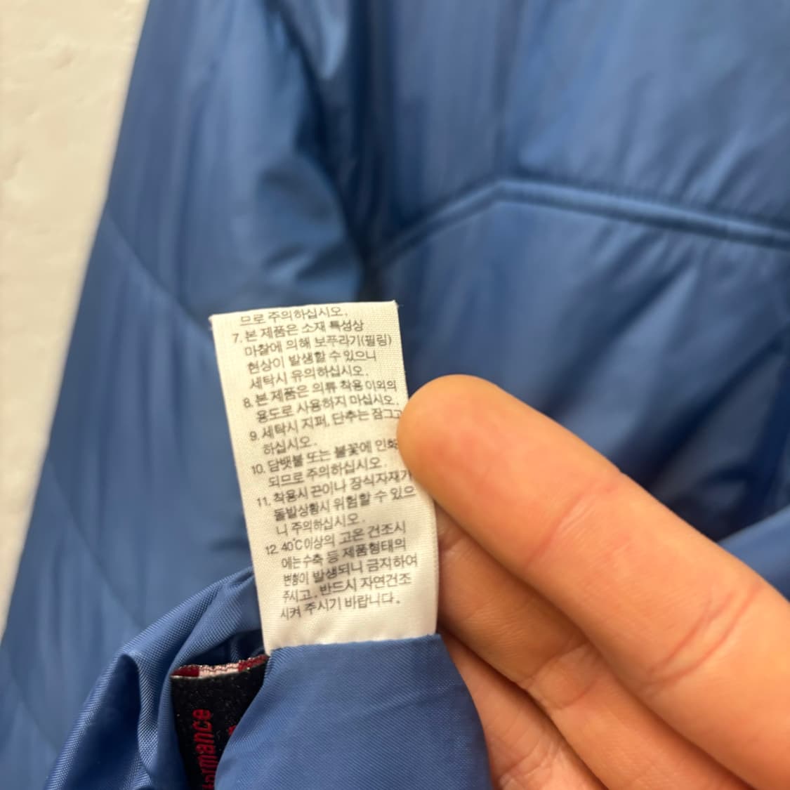 노스페이스 블루 경량패딩 자켓 M 상품이미지10