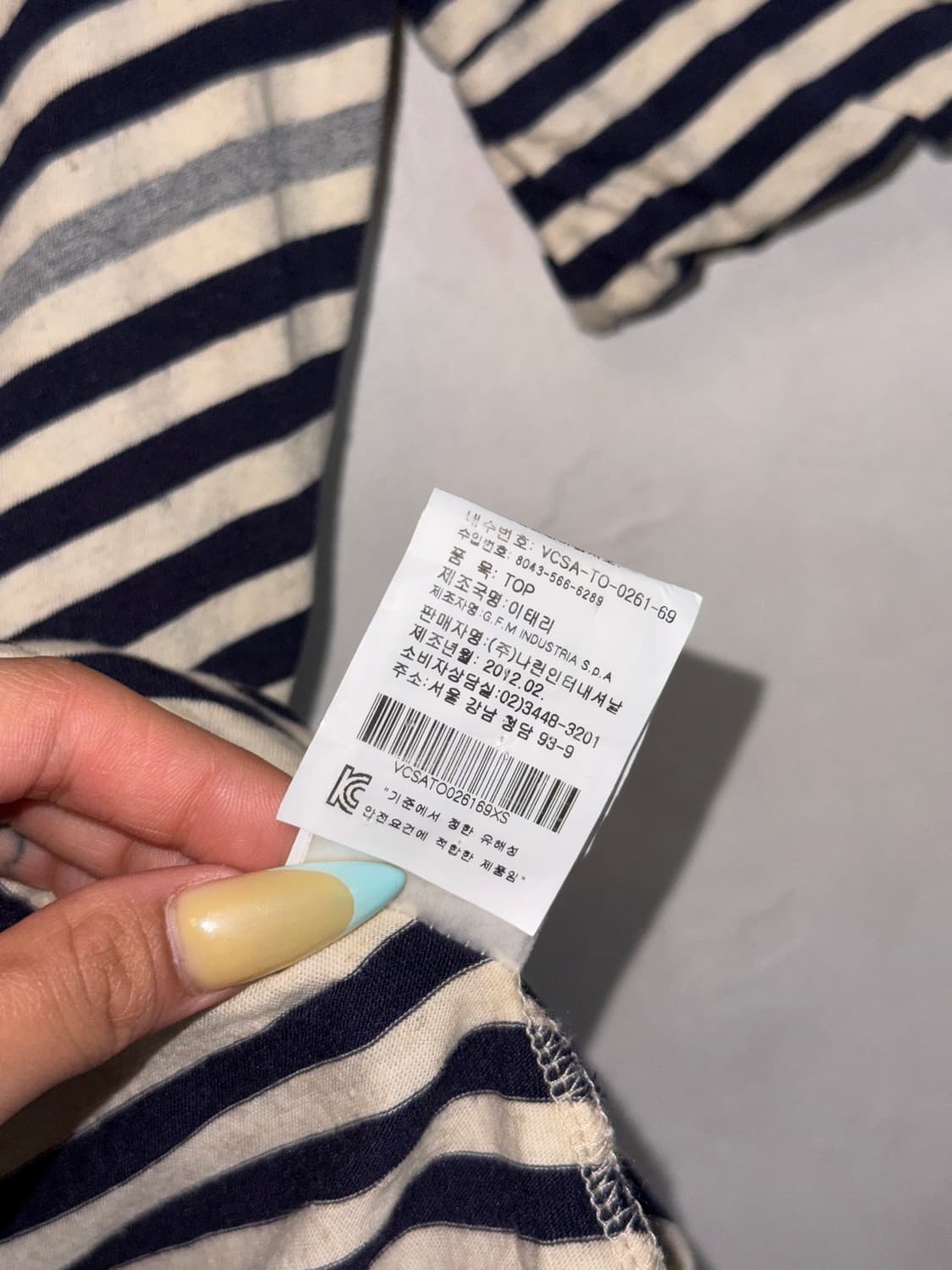 Vivienne Westwood stripe cowl 오프숄더 t 상품이미지6