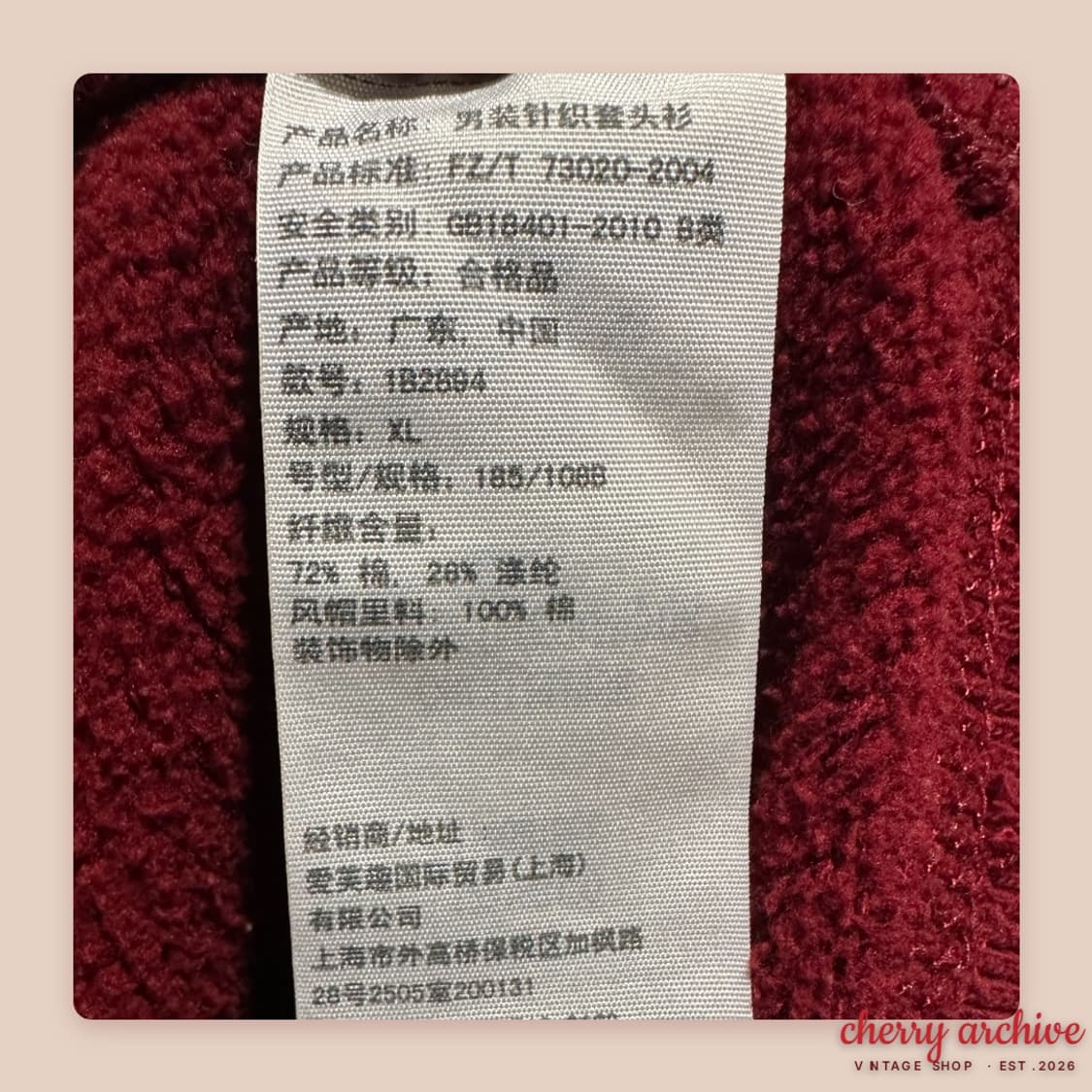 아베크롬비 버건디 후드 상품이미지3