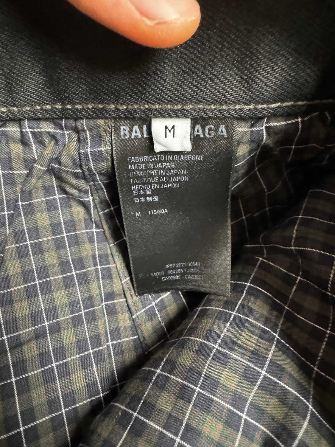 발렌시아가 디스트레스 페이크 박서 데님 배기 진 상품이미지6