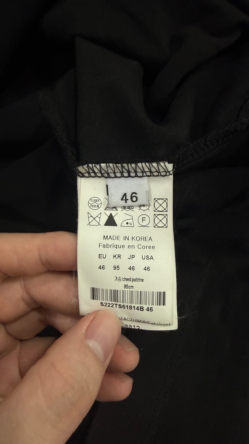 솔리드옴므 블랙 반팔 상품이미지6