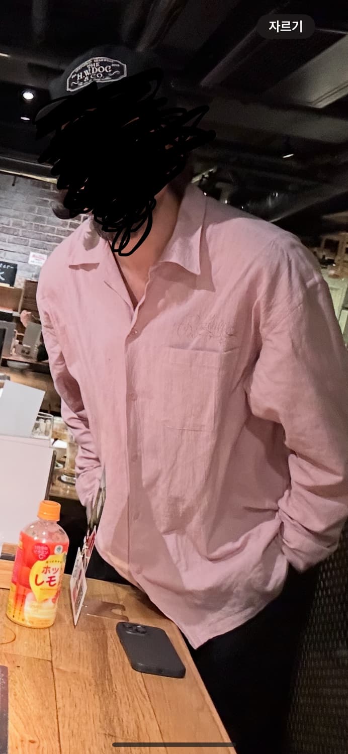 Radiall 셔츠 상품이미지1