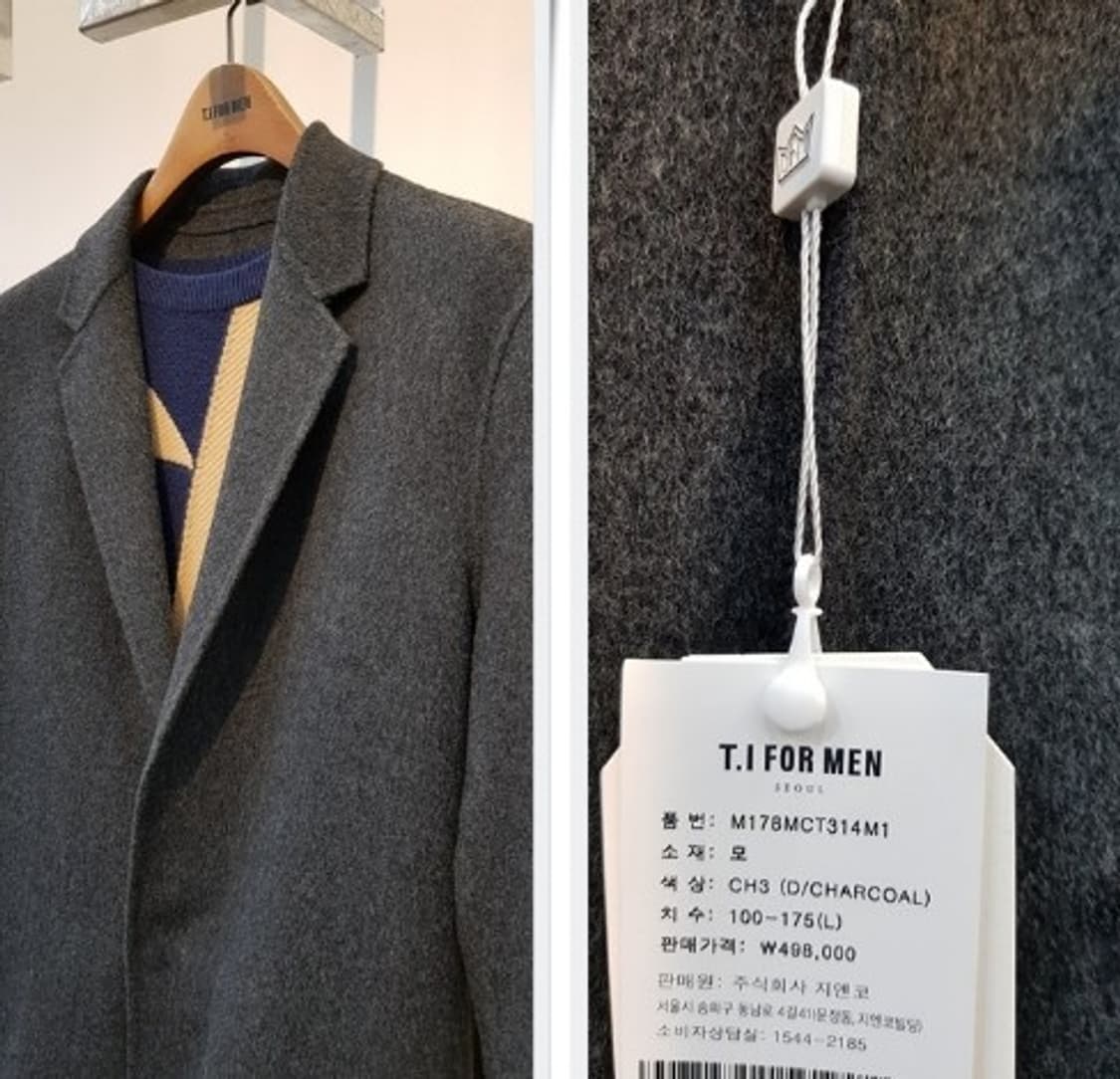 티아이포맨 핸드메이드 싱글 코트  상품이미지9