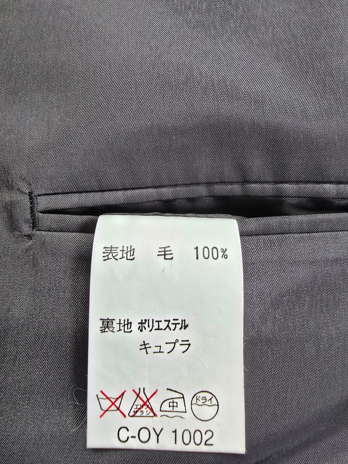 랑방 스튜디오 더블 버튼 블레이저 (1789) 상품이미지4