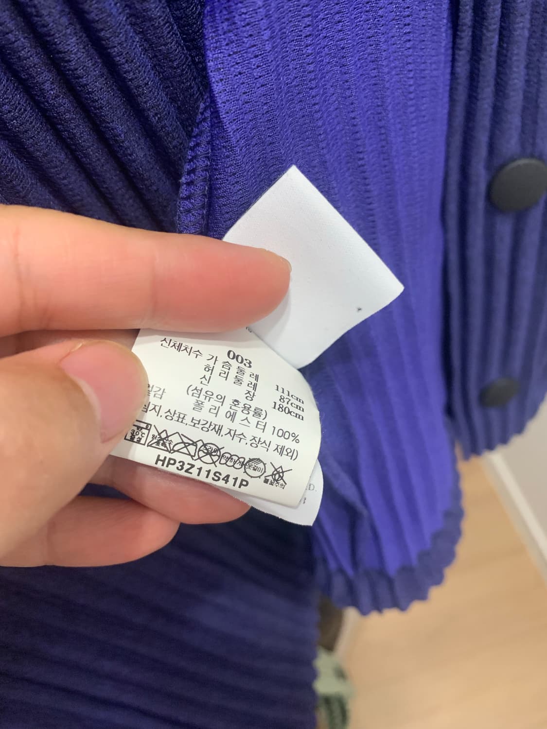 23년 12월 먼슬리 옴므플리세 jc170 코치자켓 3 상품이미지4