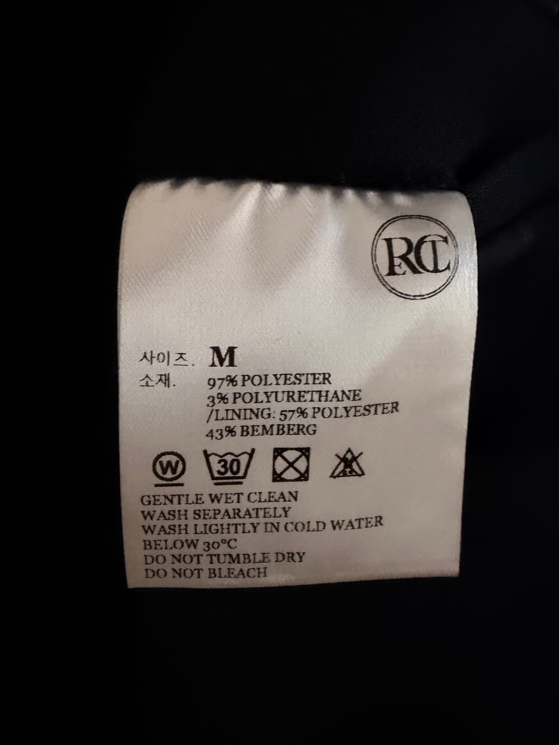 RECTO 렉토 싱글 트렌치 코트 블랙 M 오버핏 상품이미지4