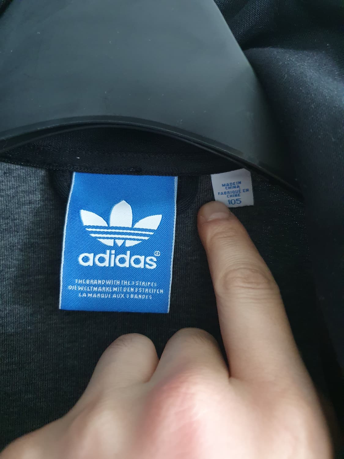 adidas 아디다스 유로파 트랙탑 져지)105 상품이미지6