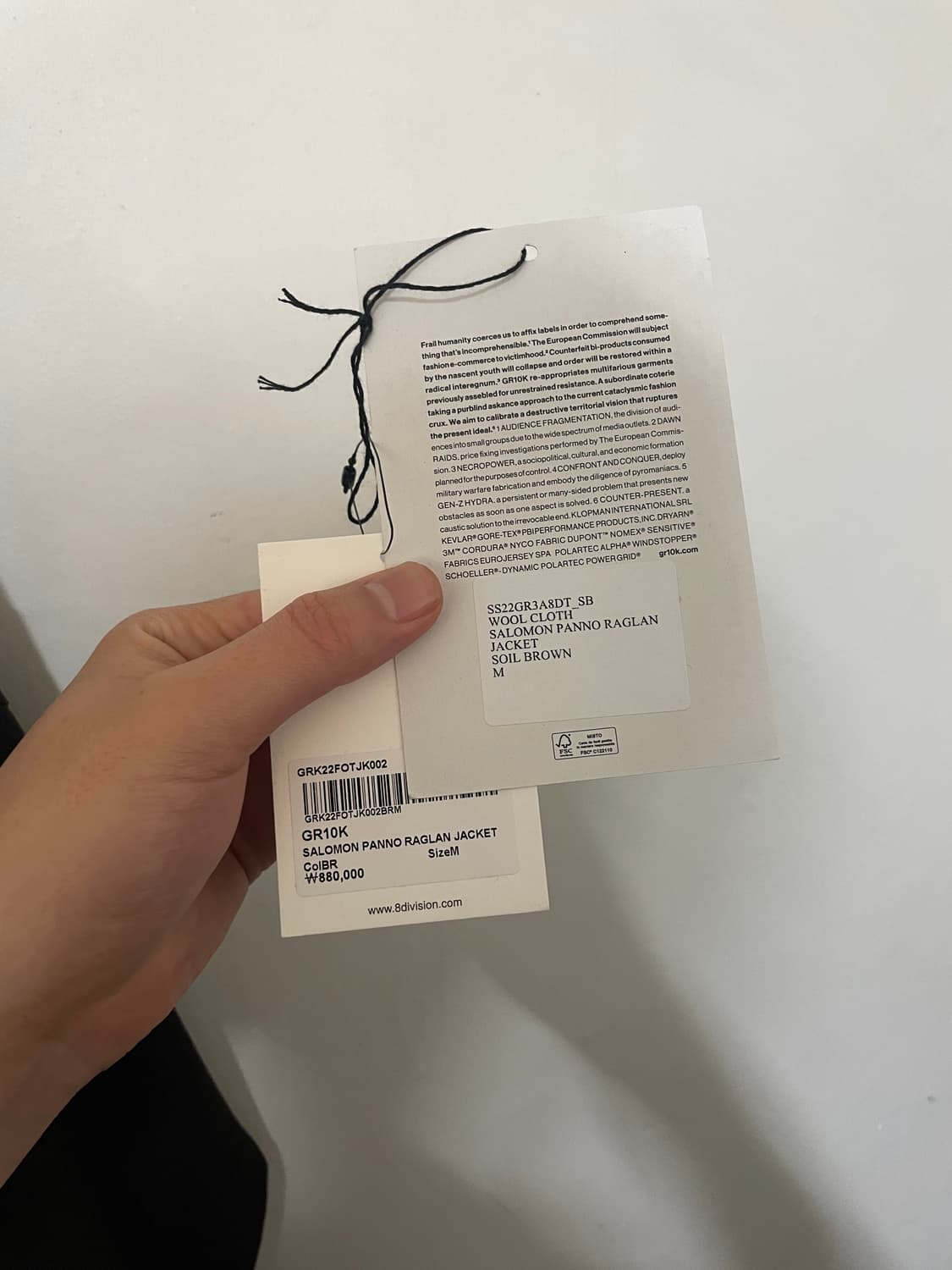 GR10K X SALOMON PANNO 상품이미지4