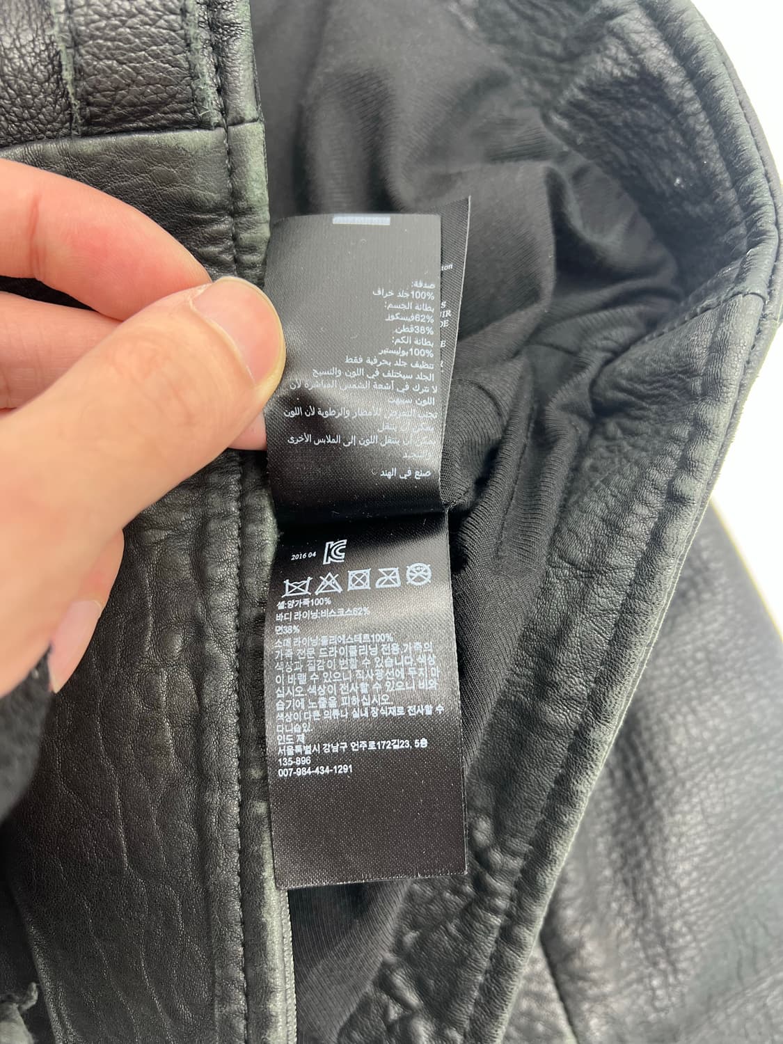 올세인츠 양가죽 레더자켓 상품이미지6