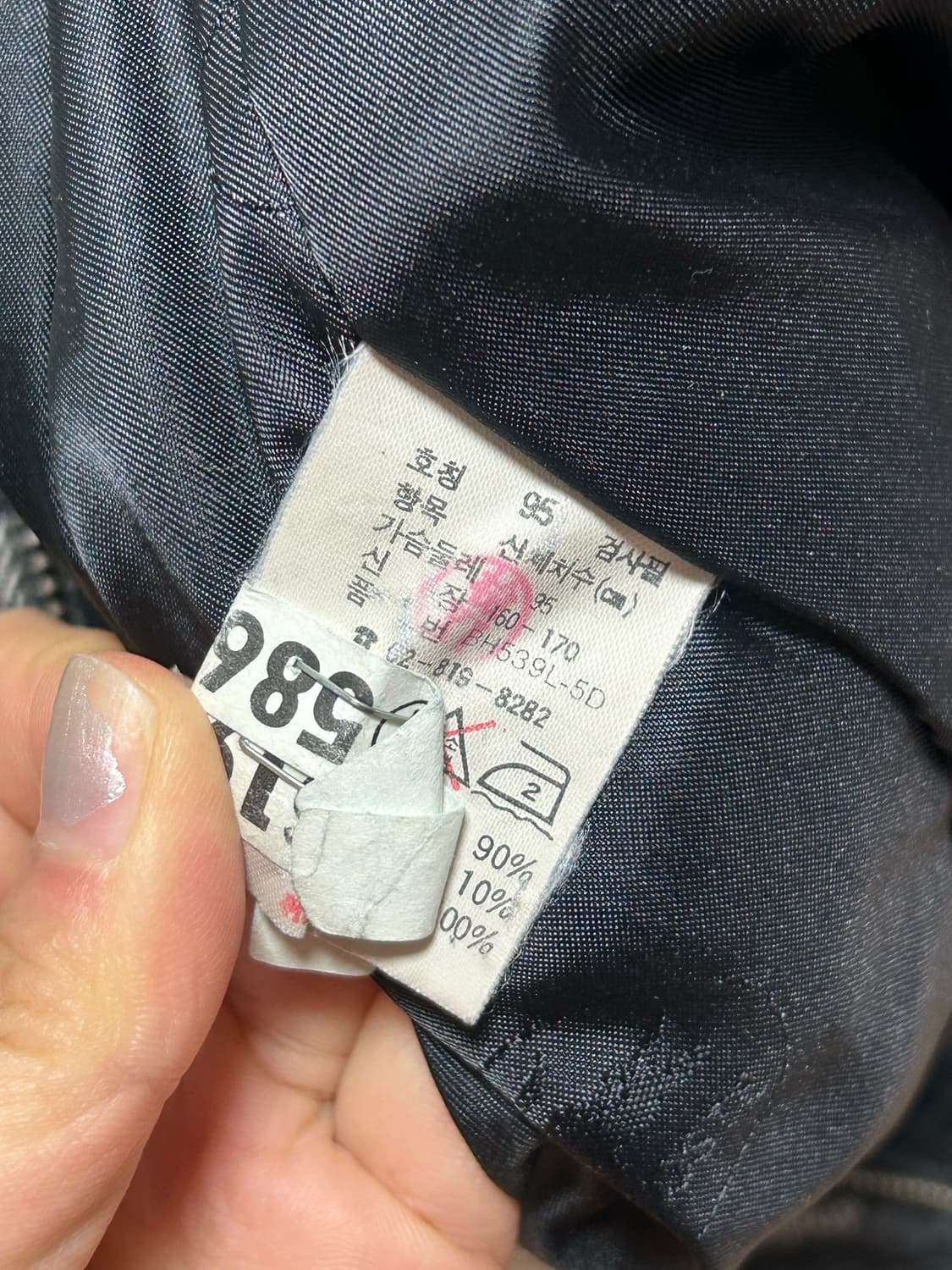 라코스테 체크 봄버 자켓 95 상품이미지5