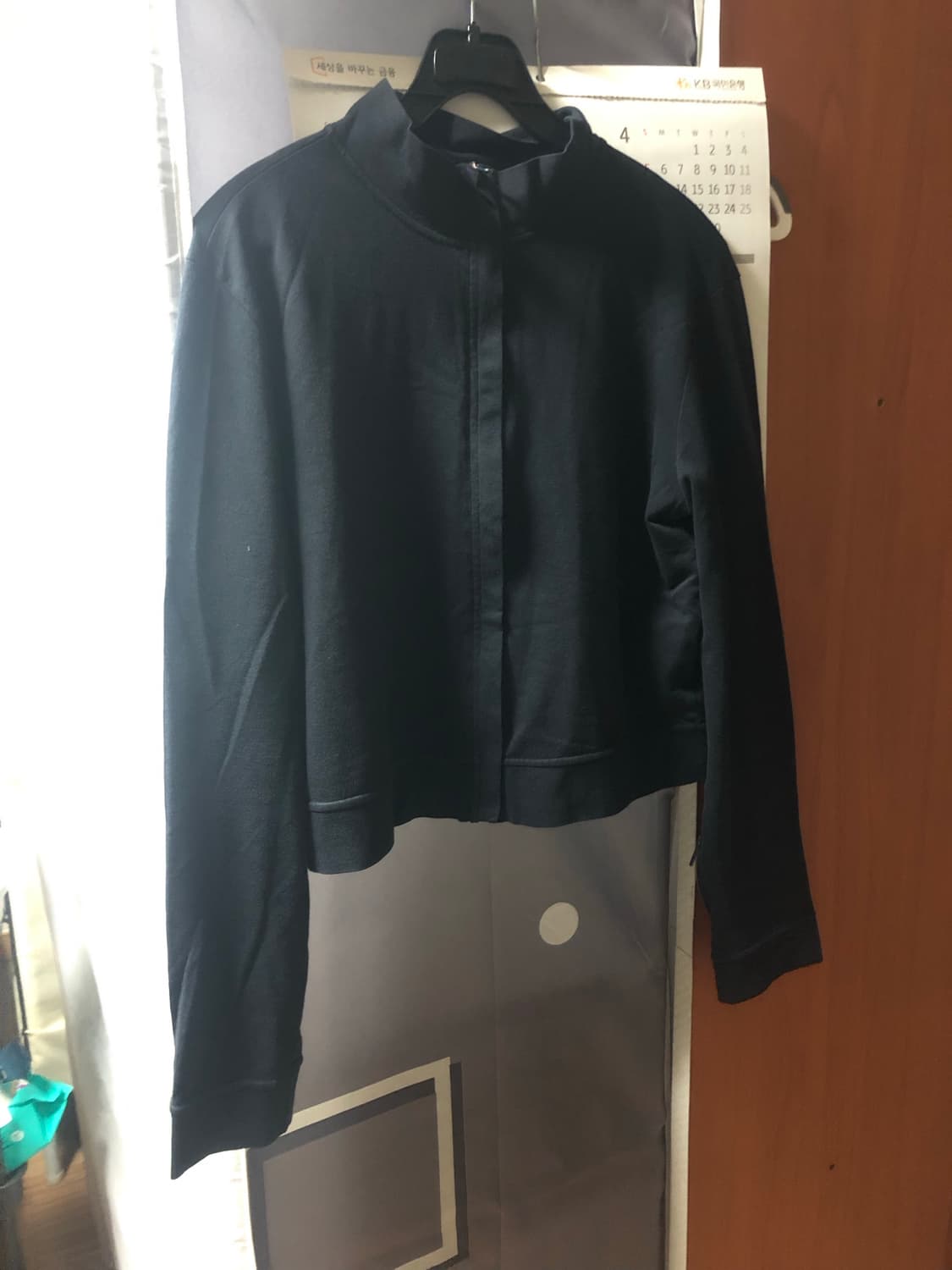 c.p.컴퍼니 집업 상품이미지1