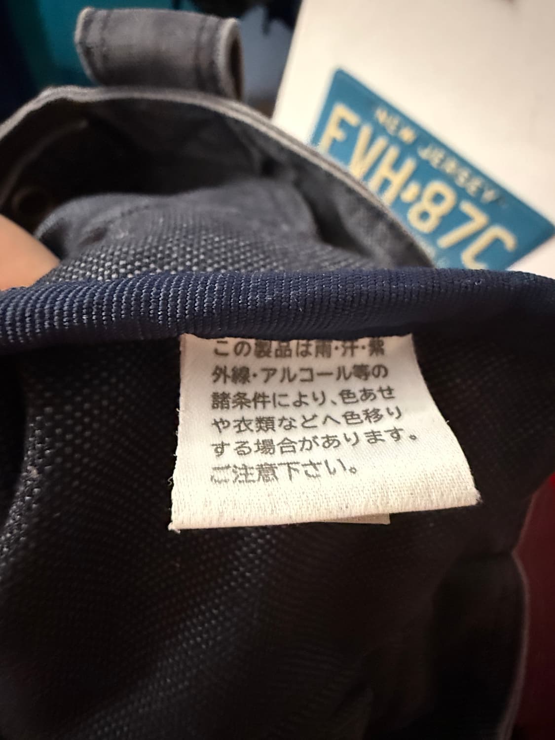 Porter 토트백  상품이미지6