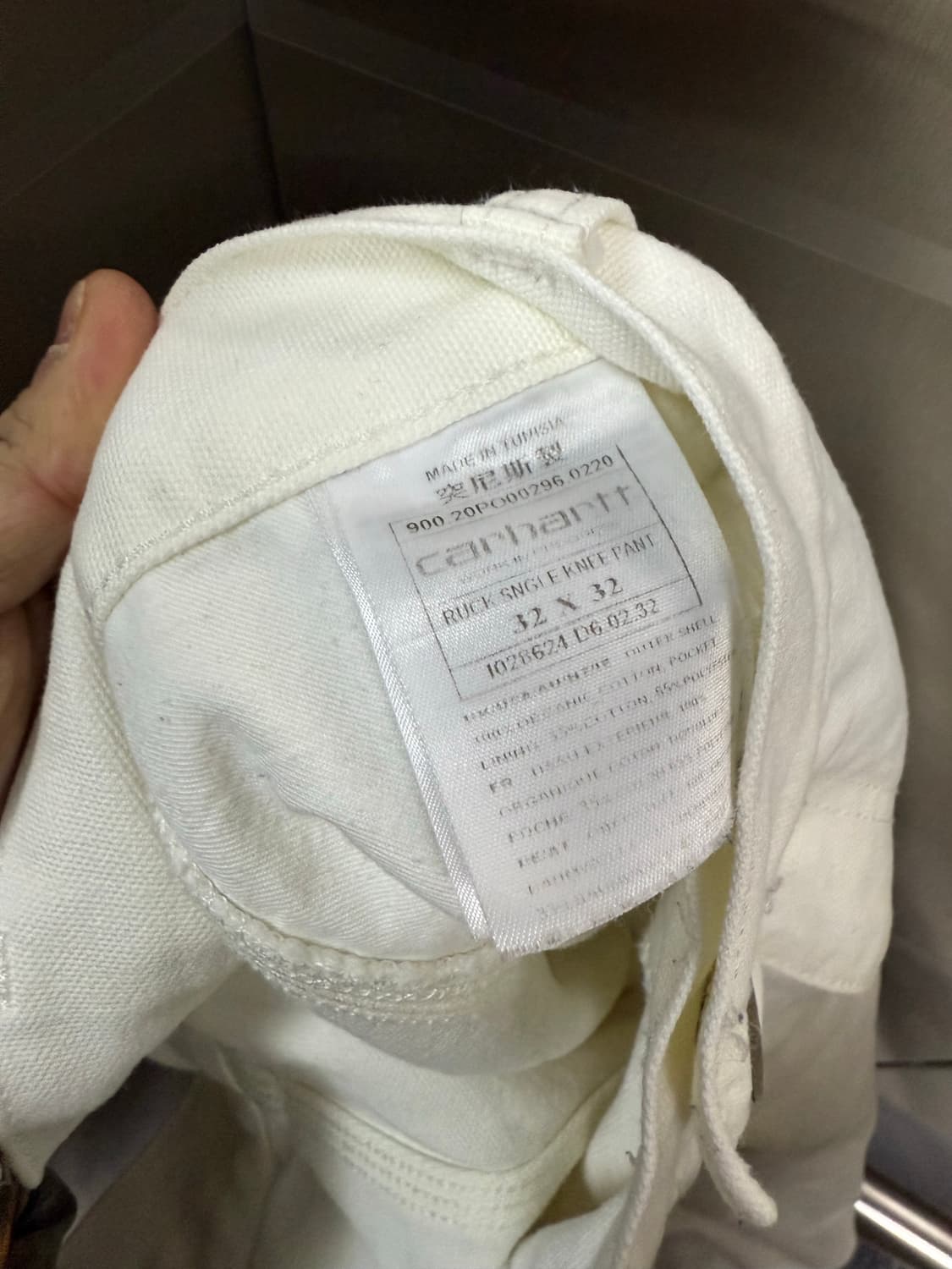 Carhartt Single Knee 상품이미지3