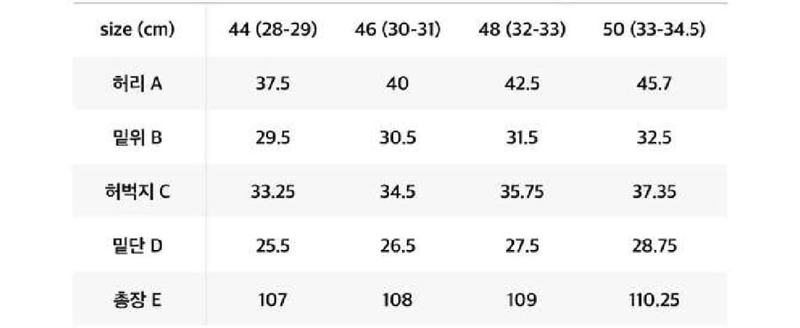 페이탈리즘 spray gradation wide jean 블랙 50 상품이미지5