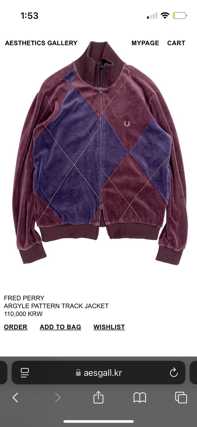 프레드페리 벨루어 트랙자켓 상품이미지4