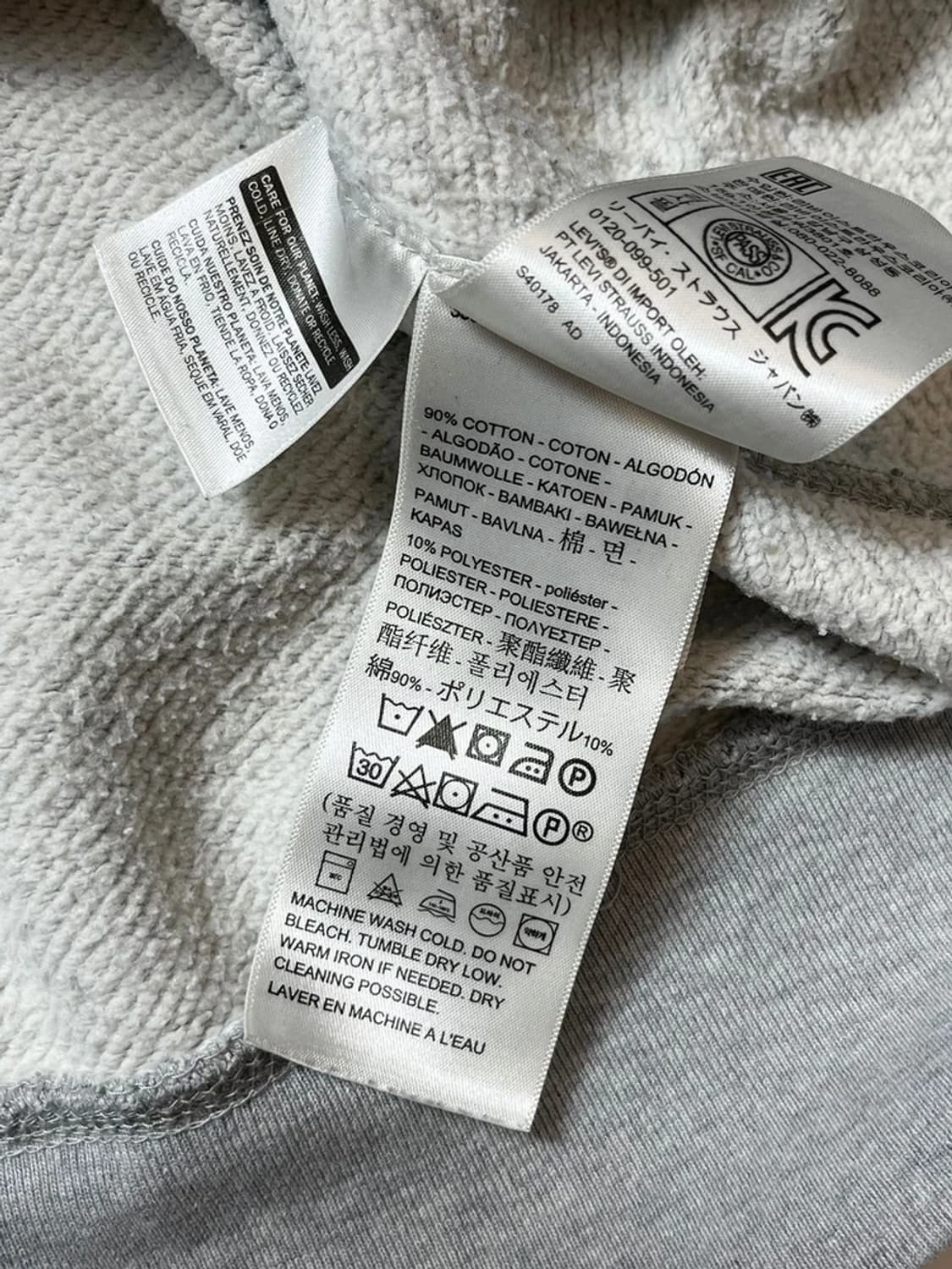 리바이스 오버핏 베이직 후드티 PN8754 상품이미지7