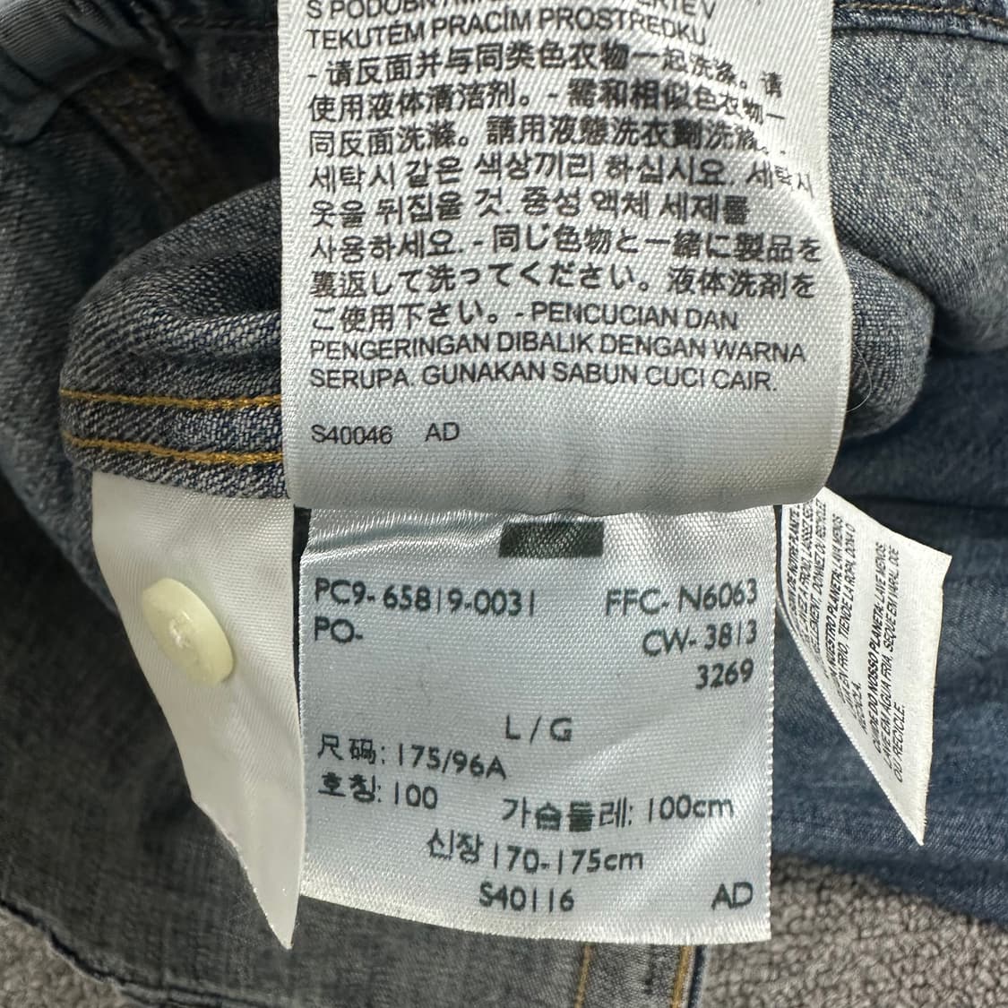 리바이스 웨스턴 셔츠 상품이미지6