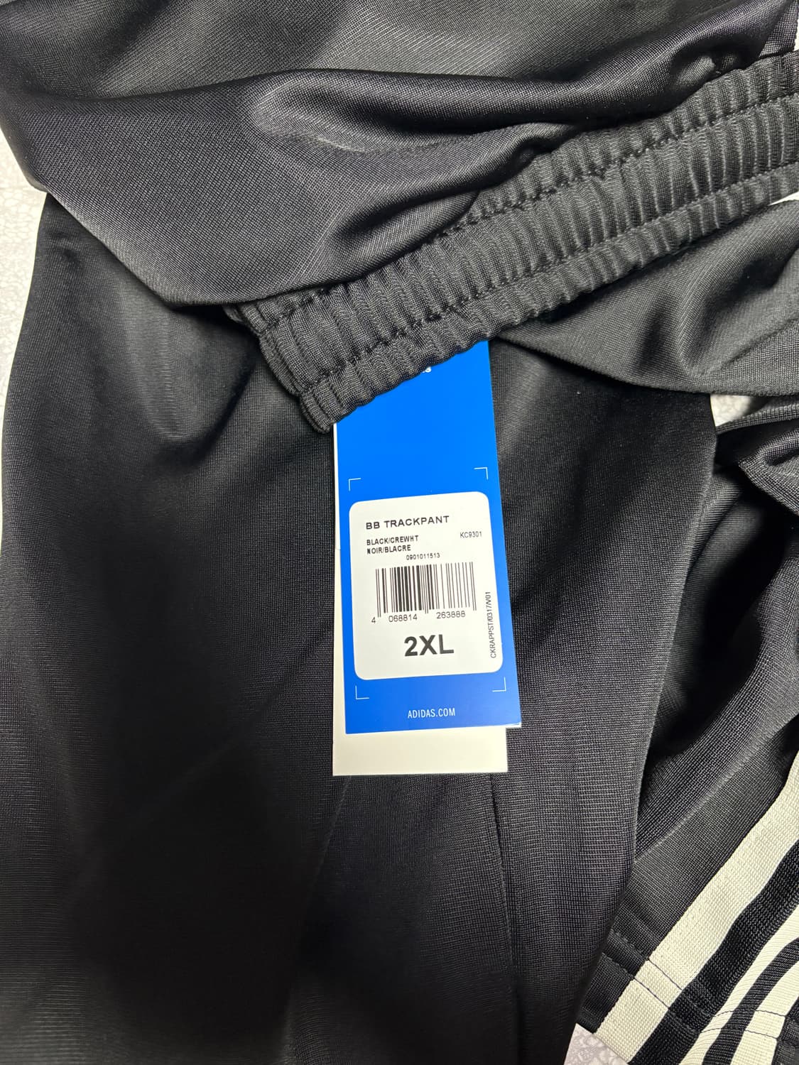 아디다스 bb트랙팬츠 2xl 새상품 상품이미지1