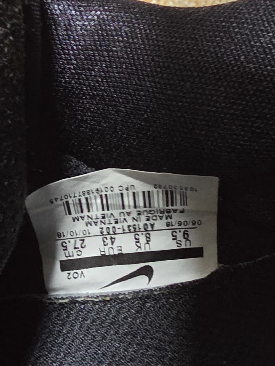 나이키 에어포스1 로우 유틸리티 [275mm] 상품이미지10