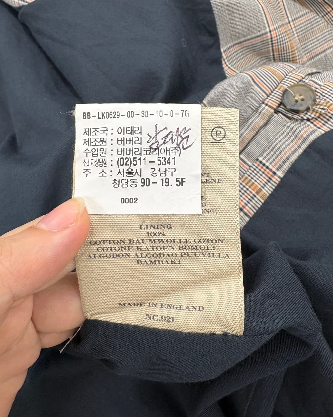 버버리 그레이 글렌체크 레글런 코트 상품이미지9