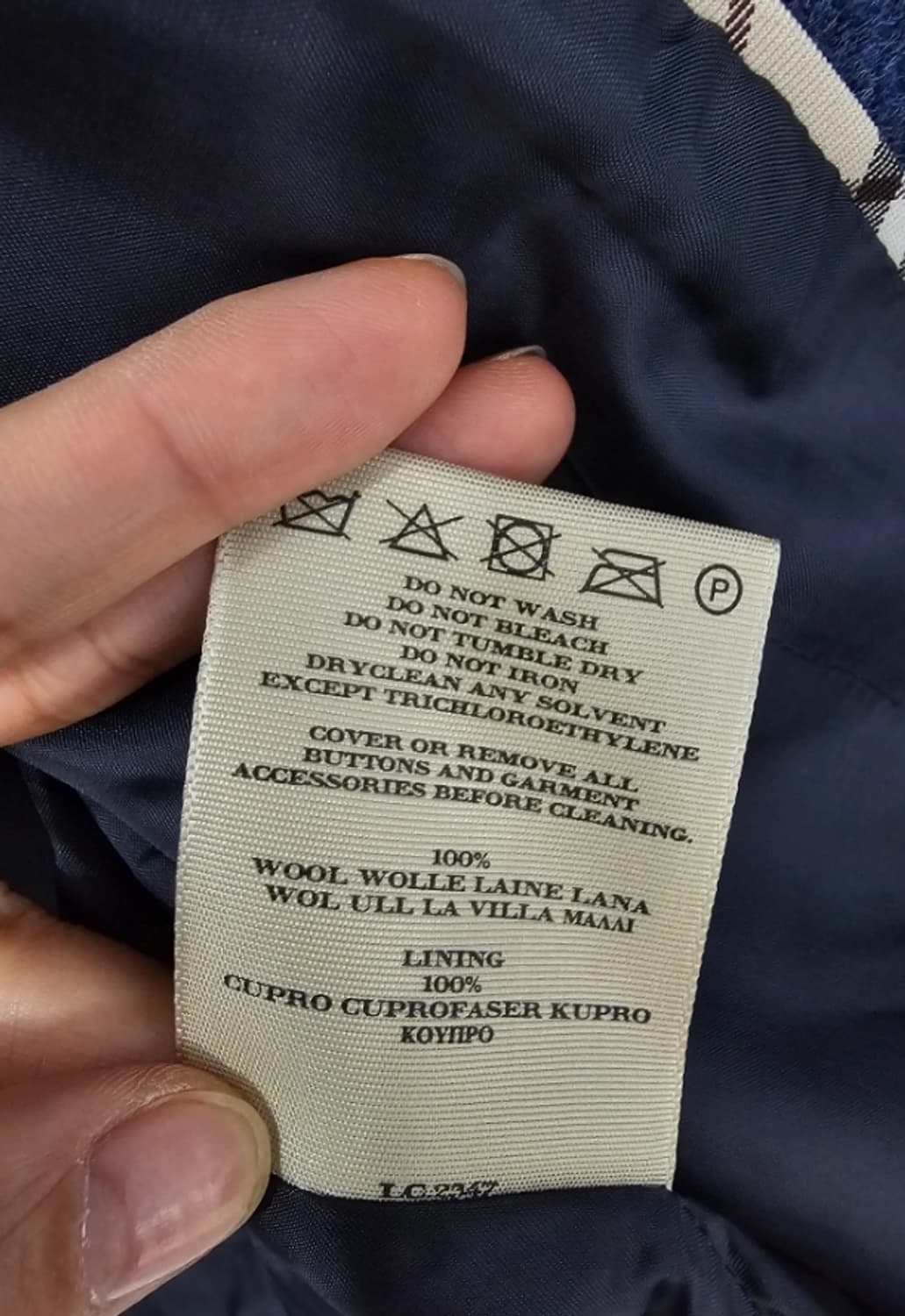 정품 버버리 레이버 숏 재킷 ~55반 상품이미지10