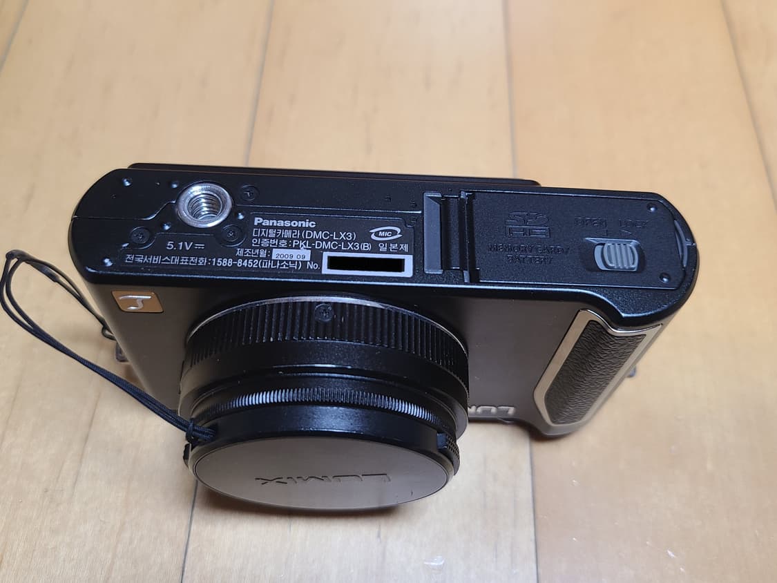 파나소닉 루믹스 lx3 라이카 렌즈 상품이미지8