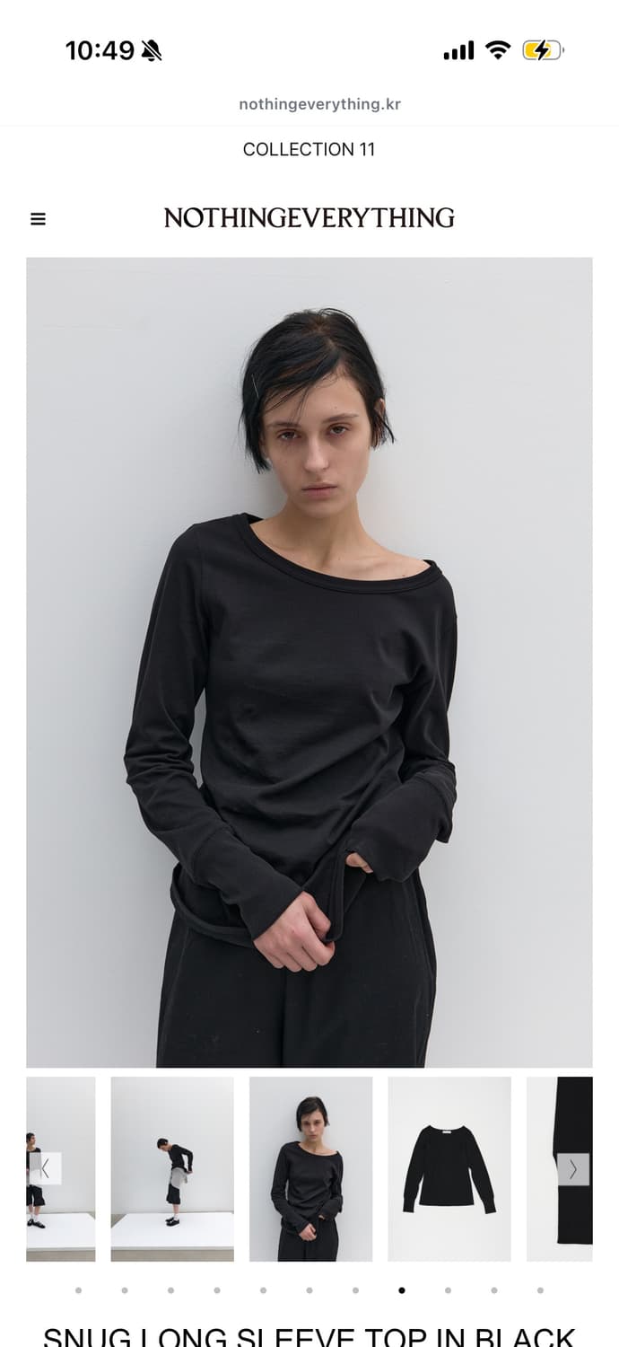 낫띵에브리띵 스너그 롱 슬리브 탑 상품이미지2