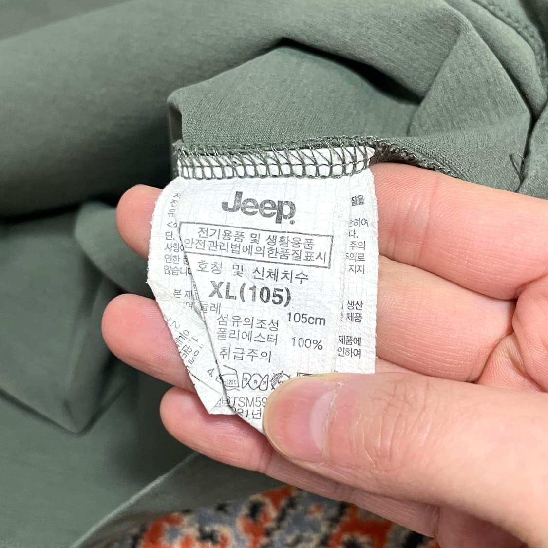  지프 카키 기능성 반팔티셔츠 남성XL 상품이미지4
