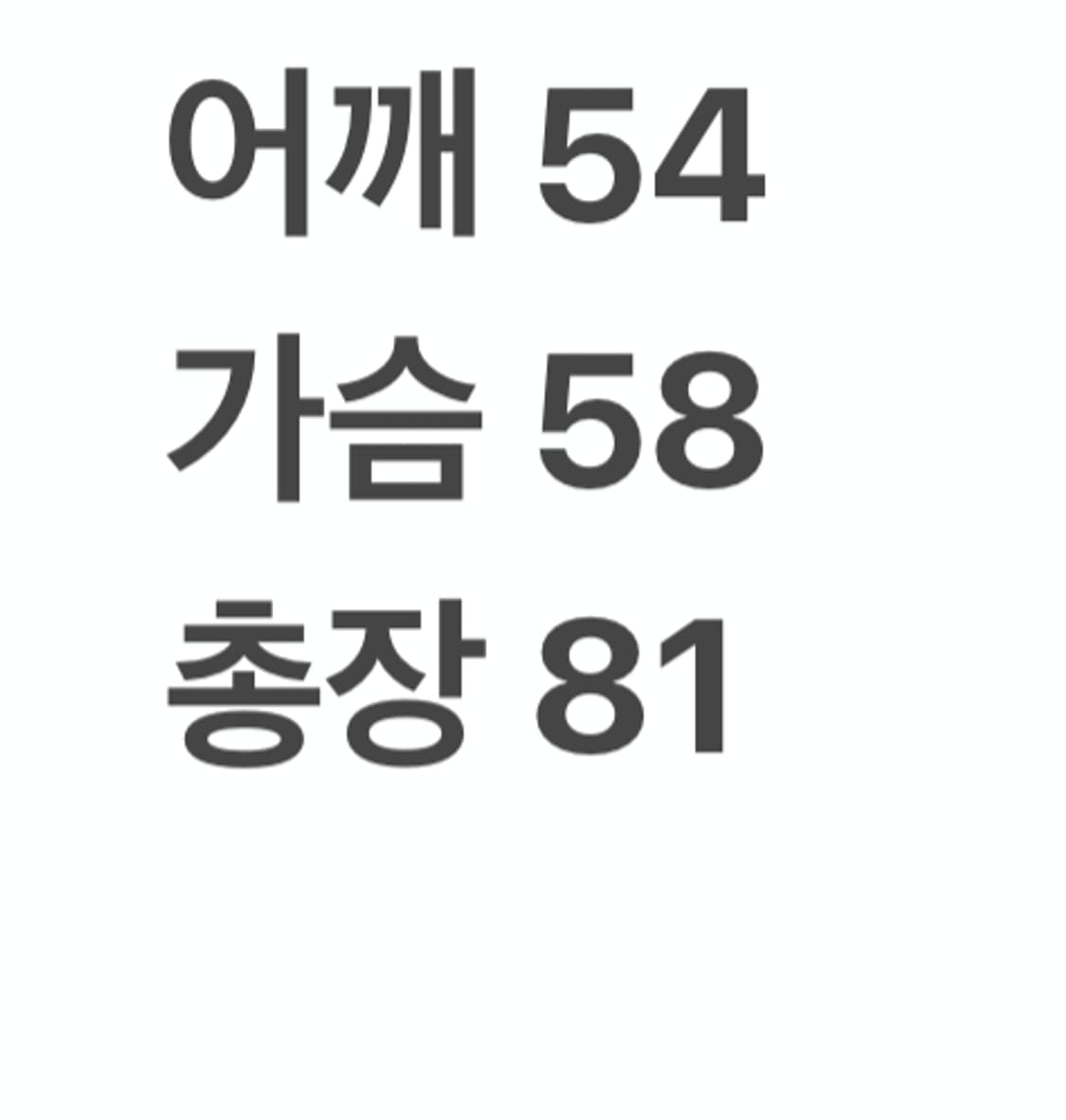 노스페이스 바람막이 상품이미지7