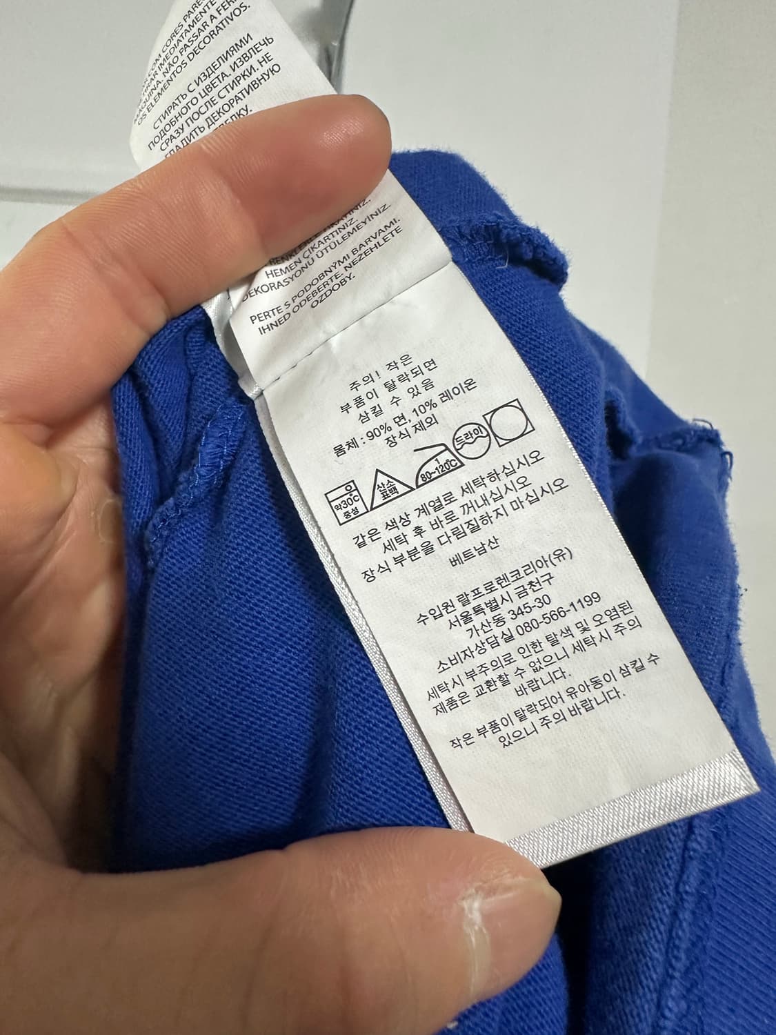 폴로 스포츠 로고 반팔티 상품이미지4