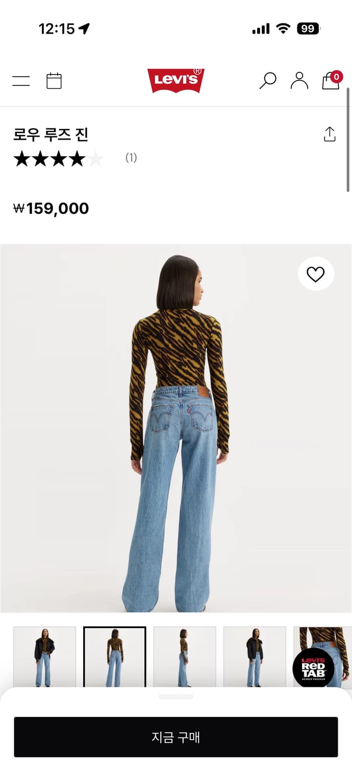 리바이스 로우 루즈 진 26 상품이미지2