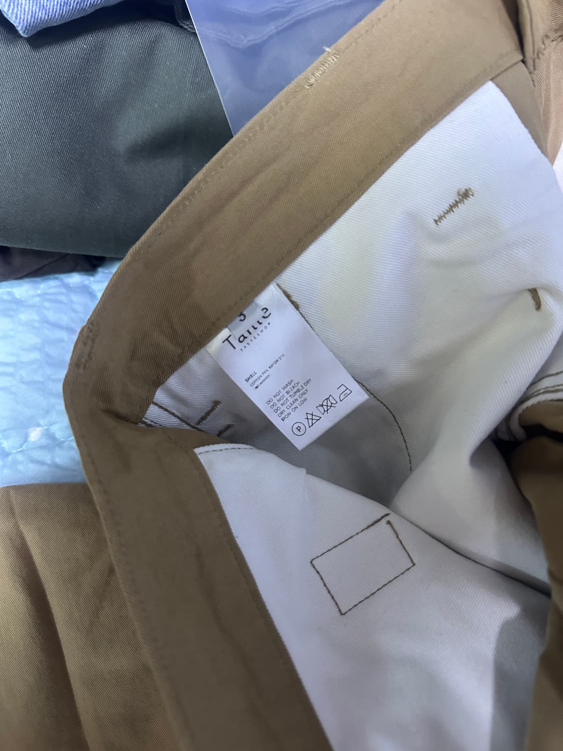 [3] 타일레 베이지 신치백 트라우저 상품이미지5