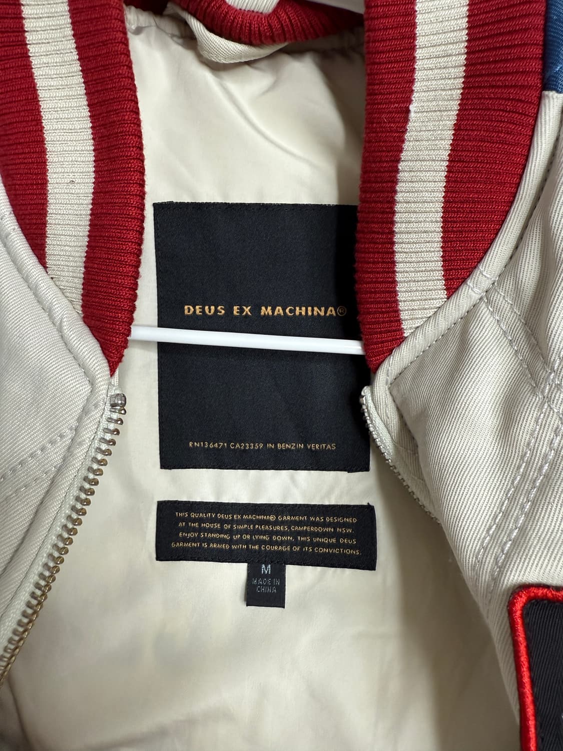 데우스 엑스 마키나 서포터스 자켓 상품이미지3