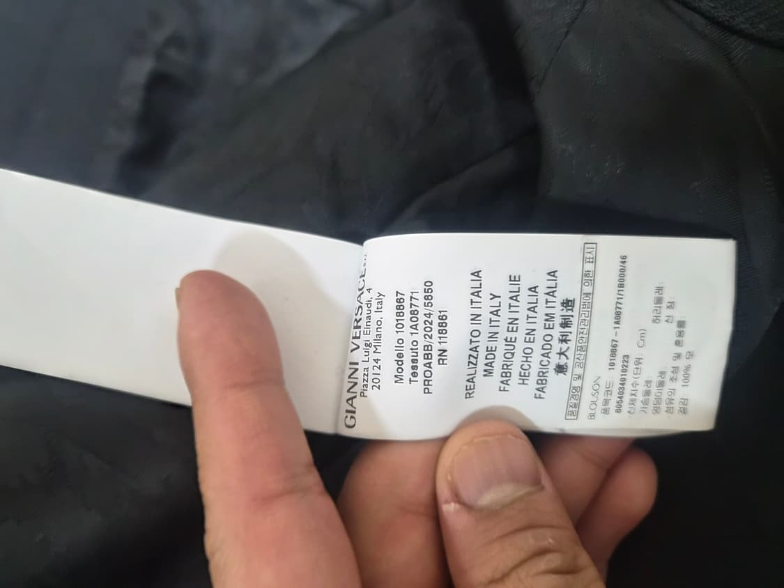 베르사체 캐리오버 울 캐벌리  오버셔츠 상품이미지4