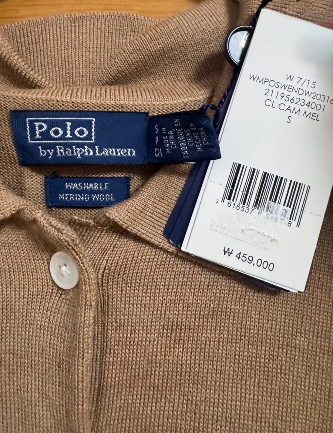 [새상품] 폴로랄프로렌 카라 카멜 가디건 상품이미지3