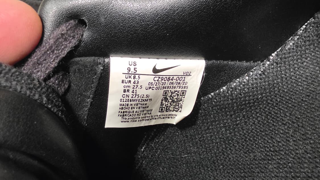 나이키 에어포스 스투시 블랙 275mm 상품이미지5