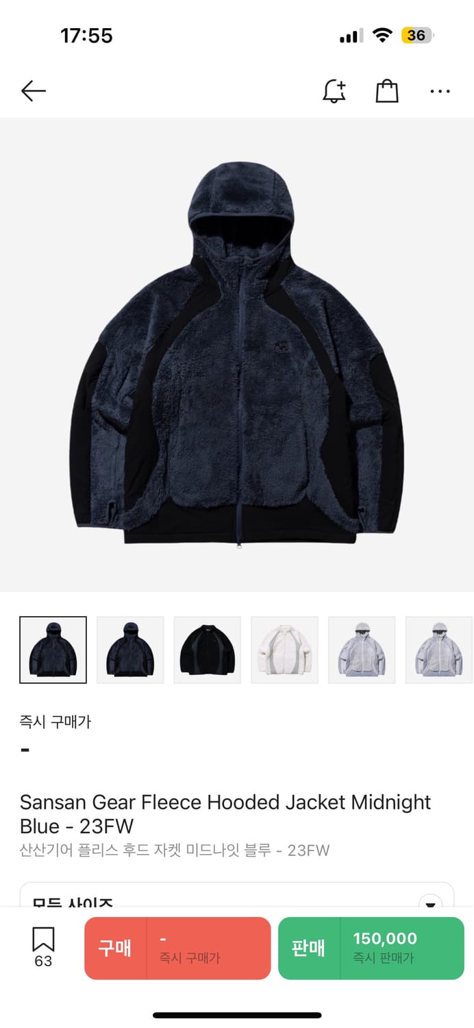 산산기어 후리스 1 상품이미지1