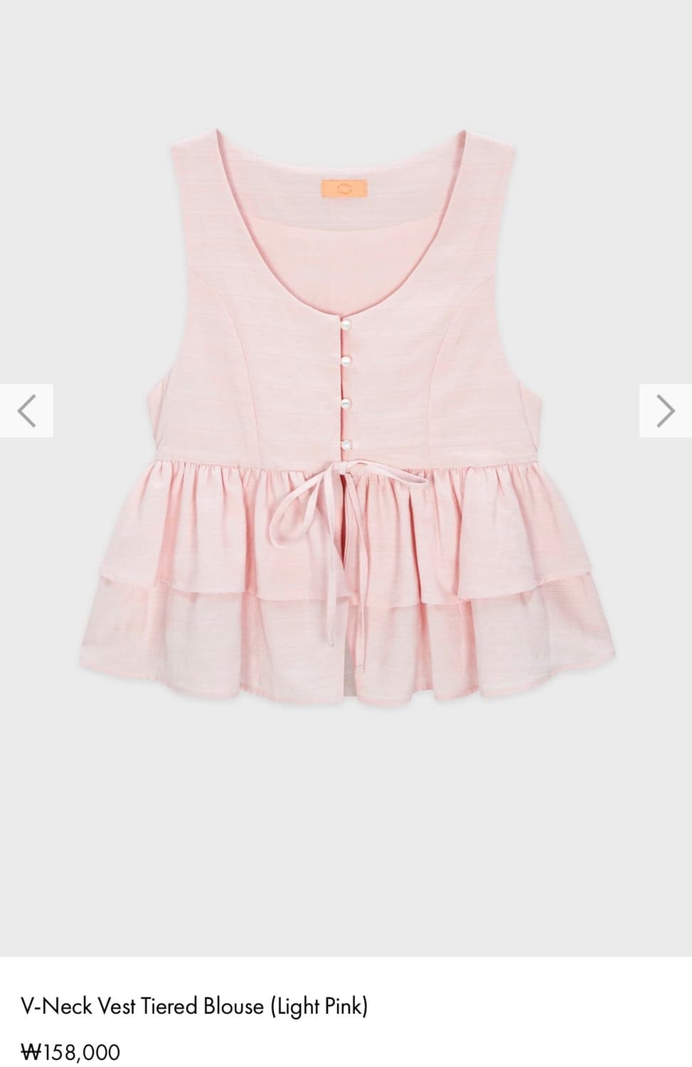 시눈 브이넥 베스트 블라우스 상품이미지5