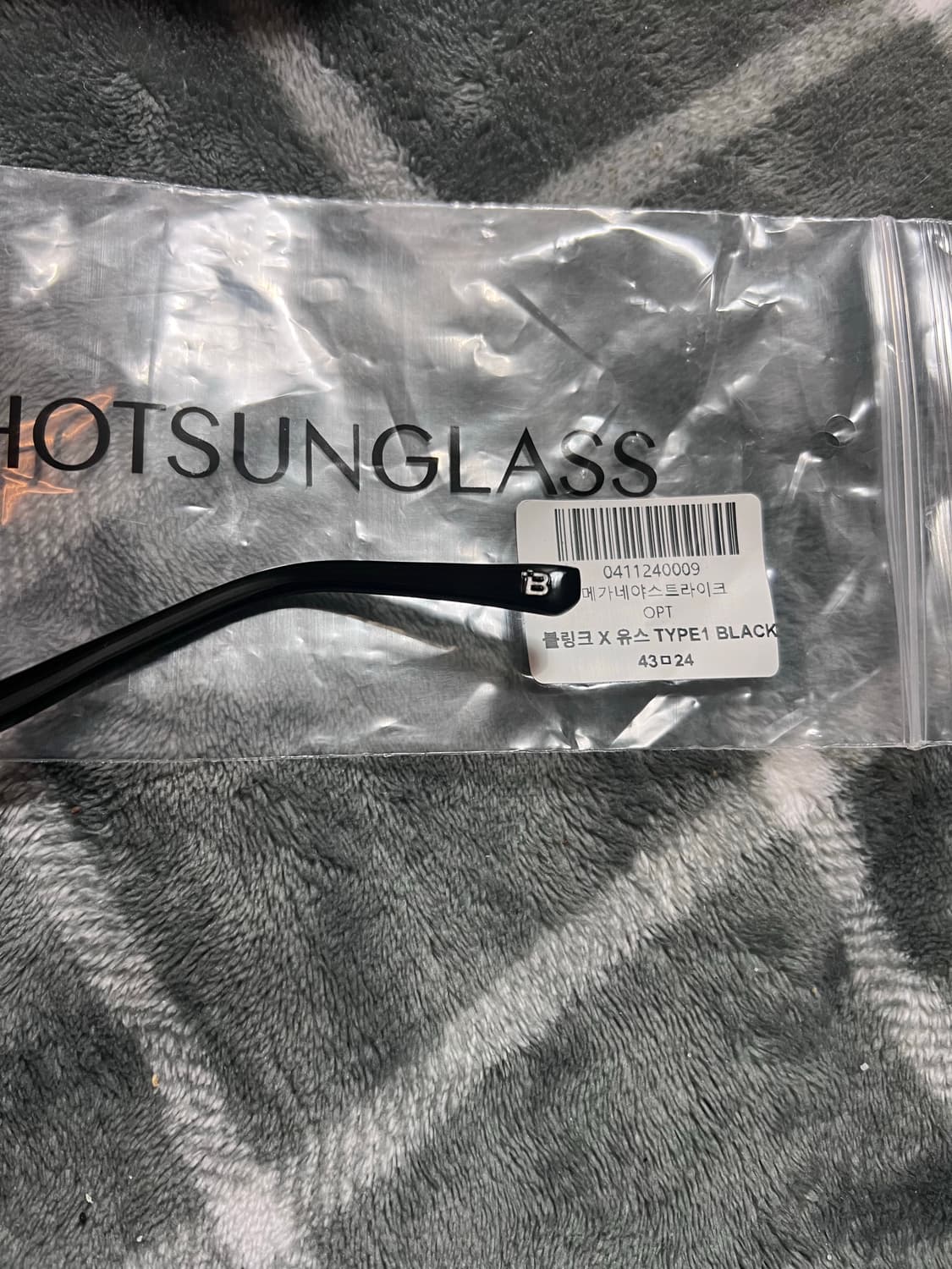 유스 블링크 안경 type1 블랙 메가네야 스트라이크 상품이미지2