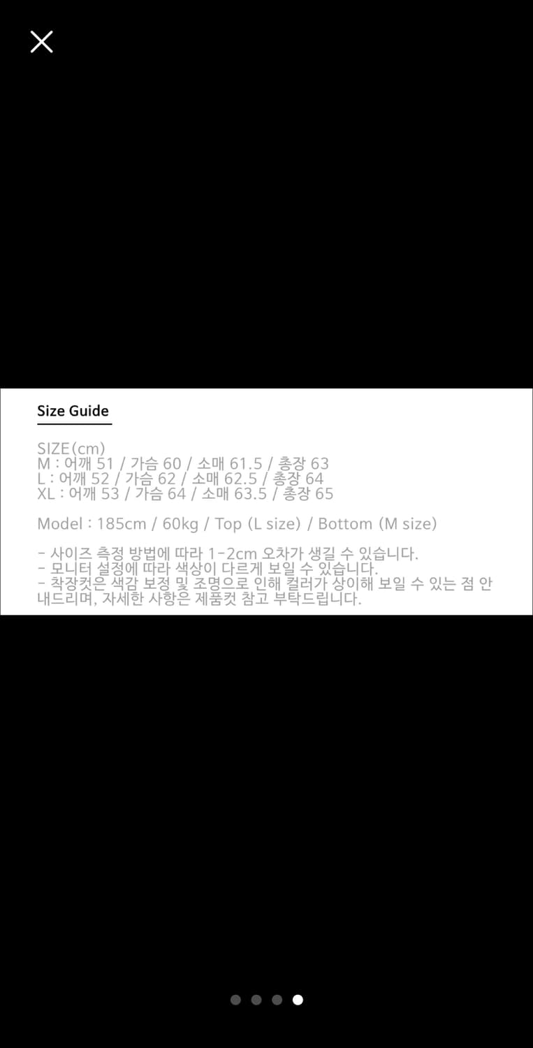 아트이프액츠 힐사이드자켓 m 상품이미지5